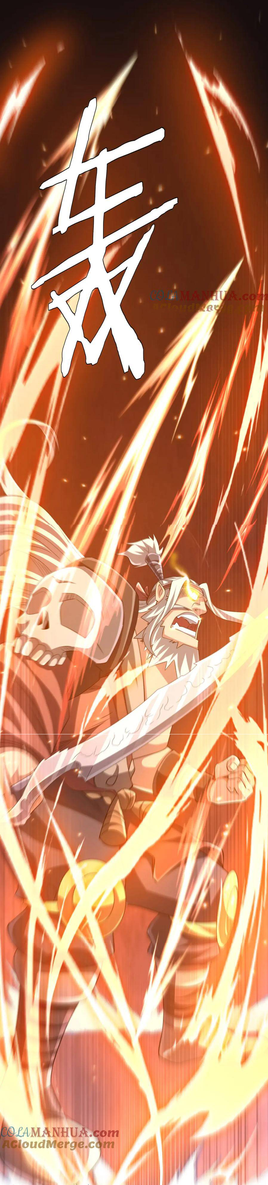 Start with trillions of coins ตอนที่ 41 หน้า 42