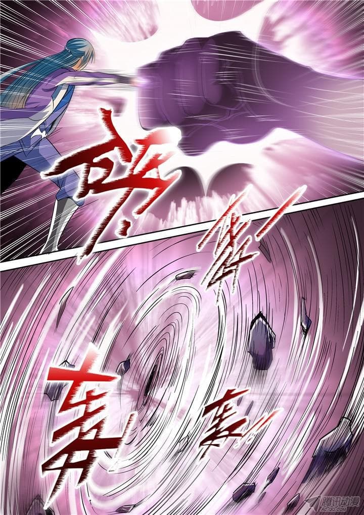 Apotheosis – การยกระดับสู่สถานะของพระเจ้า ตอนที่ 25 หน้า 10