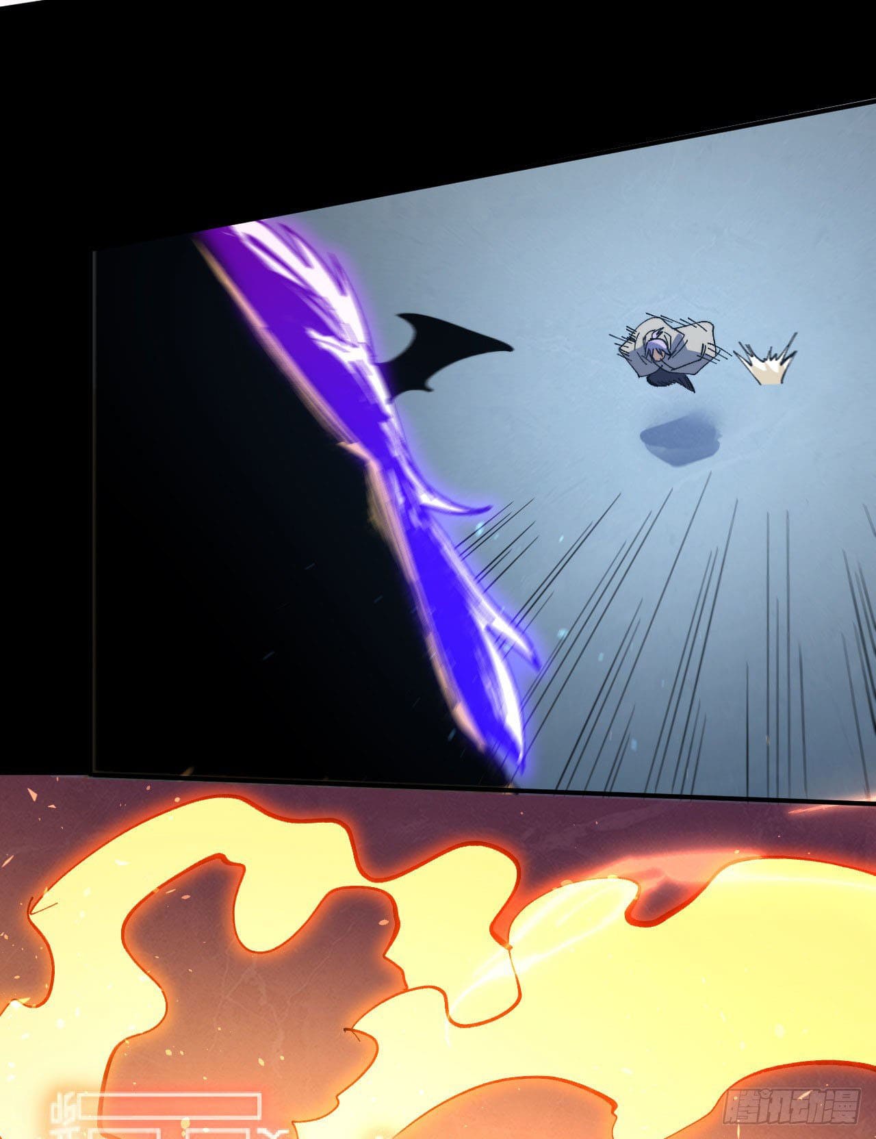 ตูข้านี่แหละเทพ (ทันจีน) ตอนที่ 101 หน้า 17