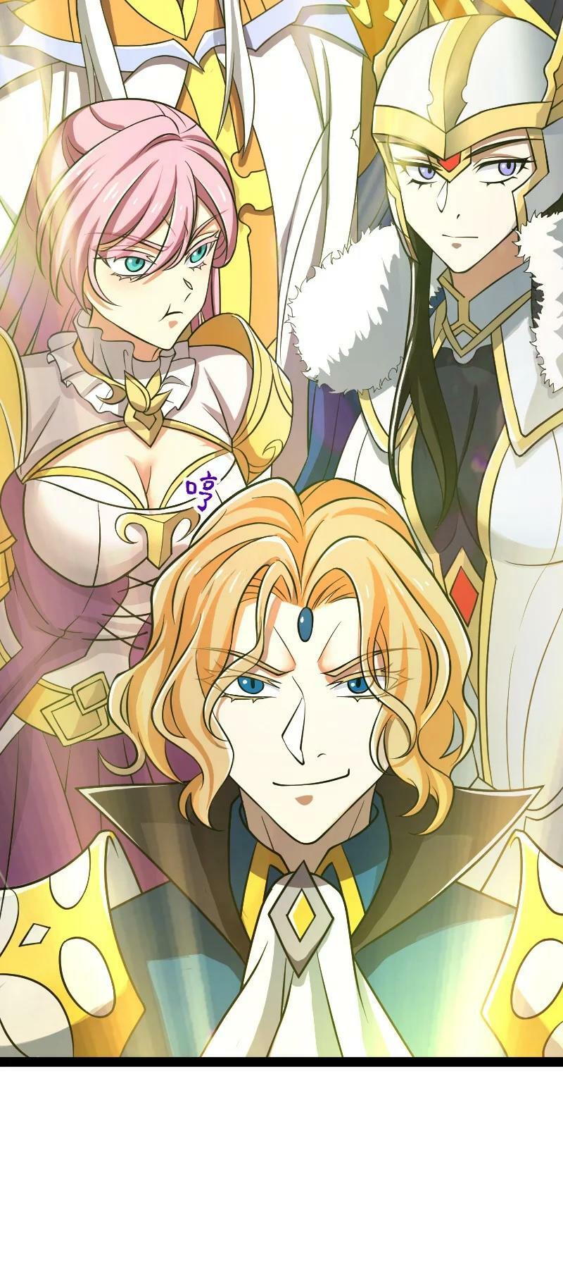 ชีวิตอันสันโดษของจักพรรดิ์หลินเกอ ตอนที่ 207 หน้า 42