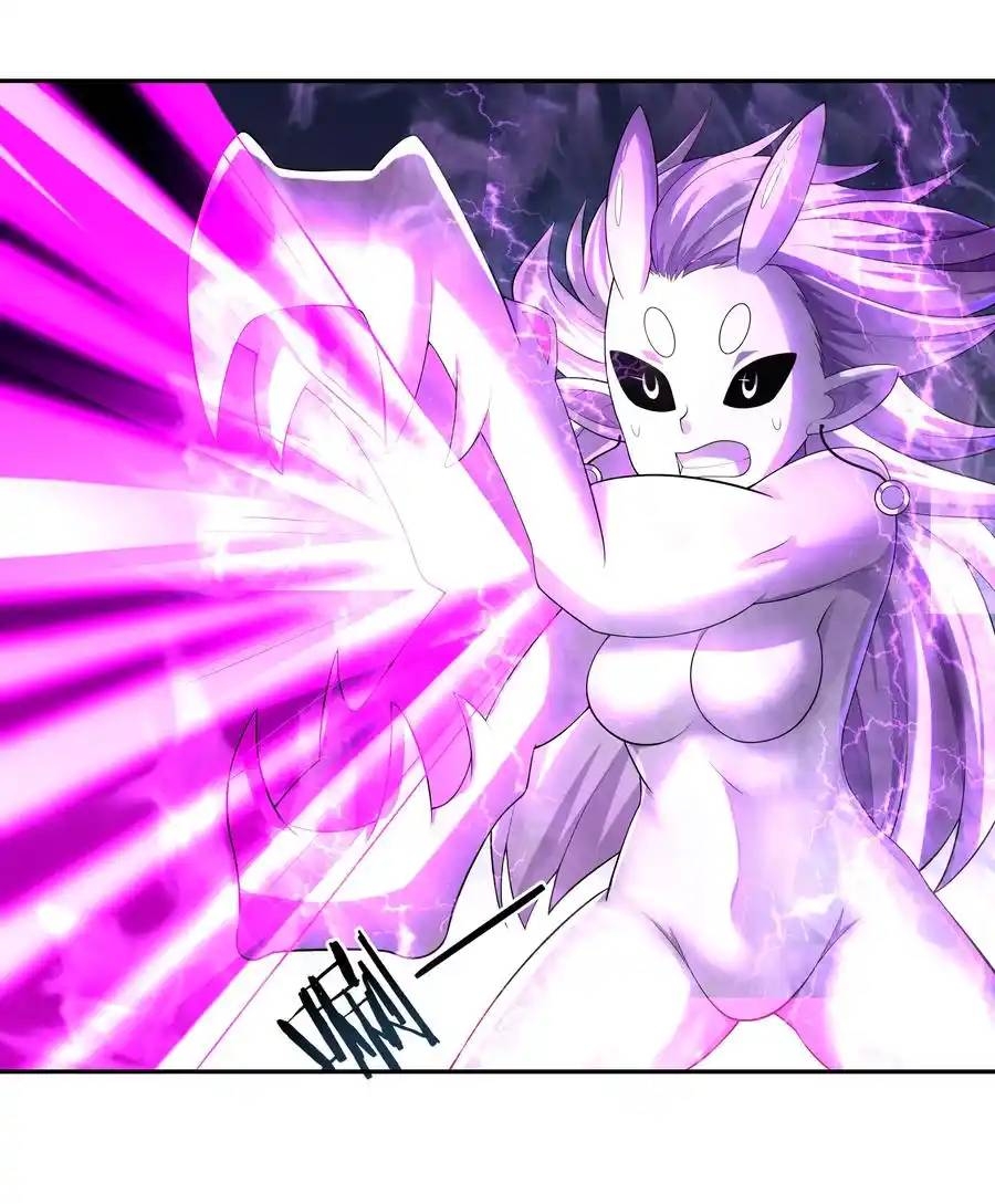 My Harem Is Entirely Female Demon Villains ตอนที่ 34 หน้า 44