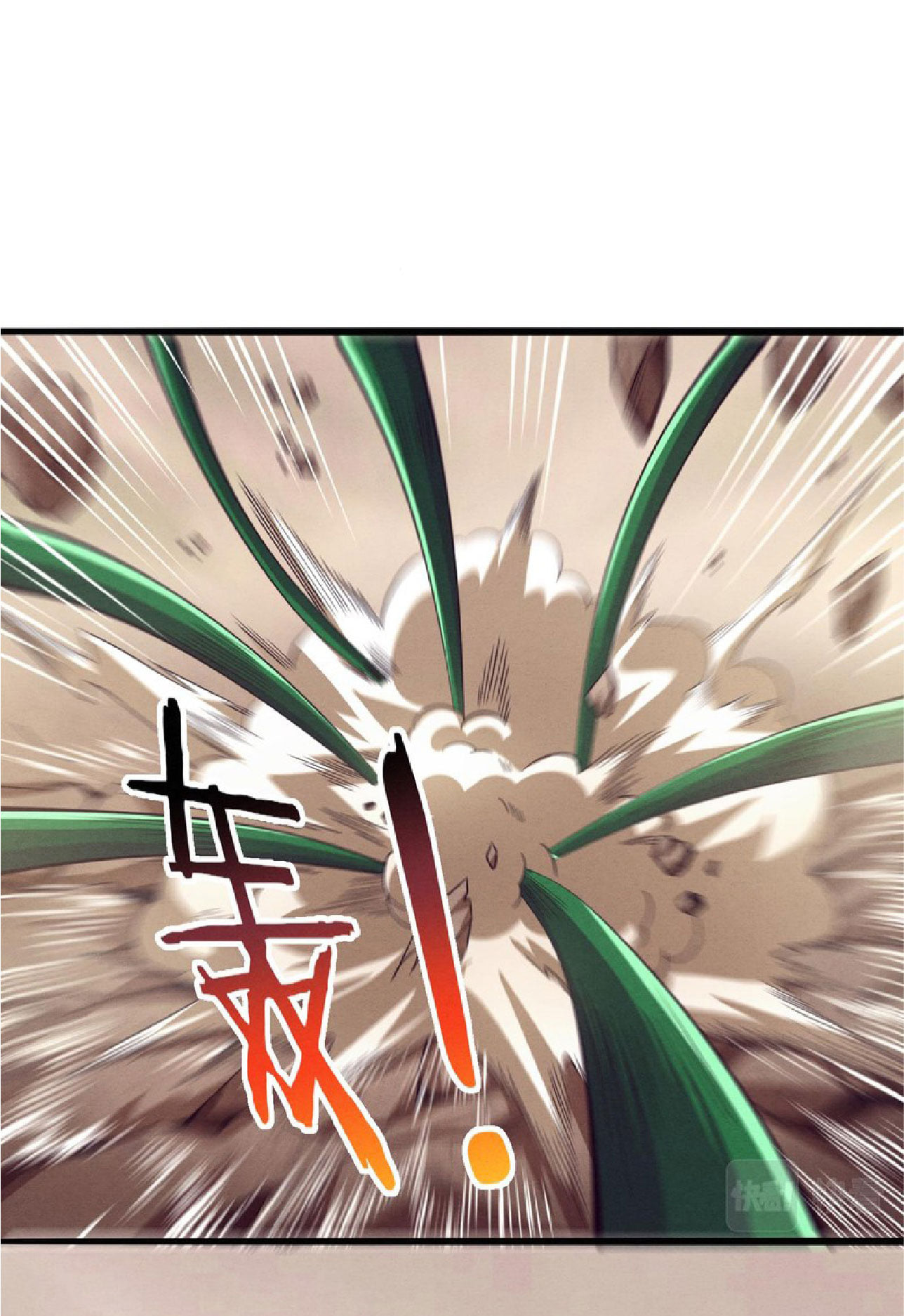 The Frenzy Of Evolution ตอนที่ 8 หน้า 36