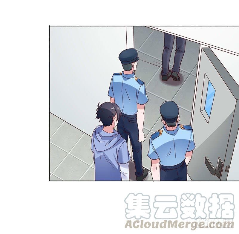 |. Carrying The Goddess Along (จบss1) ตอนที่ 30 หน้า 15