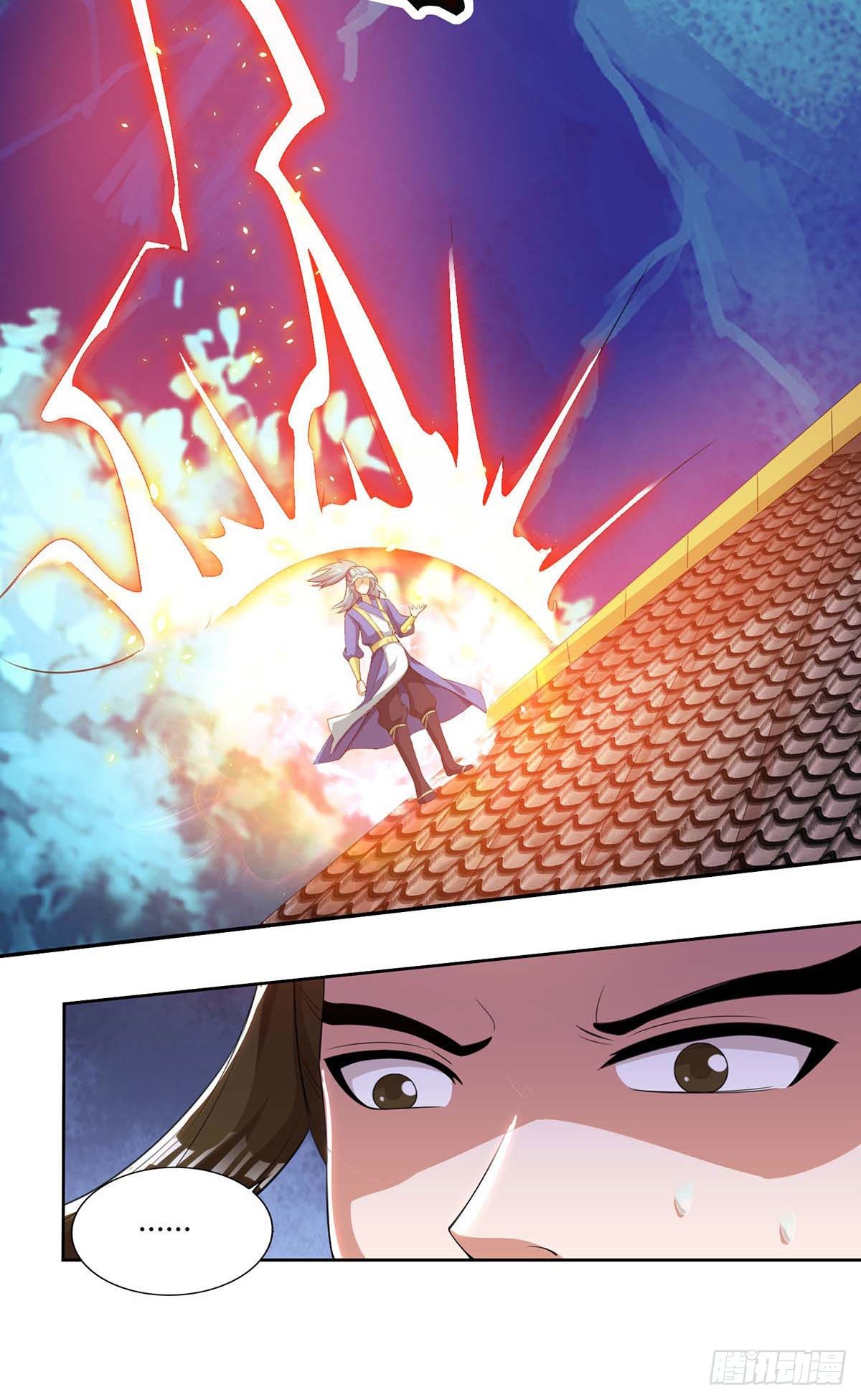 จักรพรรดิ 80,000 ปี ตอนที่ 22 หน้า 19