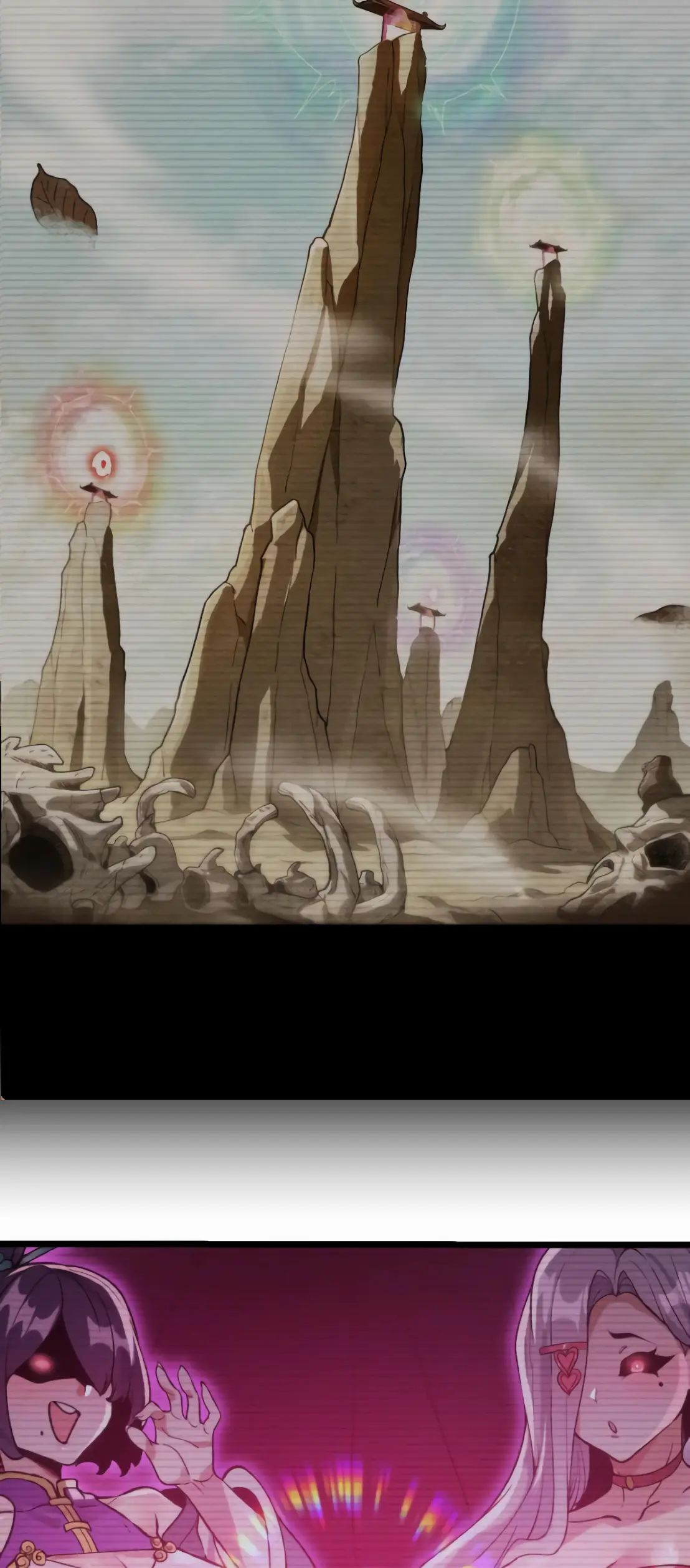 การบําเพ็ญเพียรเริ่มต้นจากการ ปลูกจักรพรรดินีปีศาจ ตอนที่ 6 หน้า 21