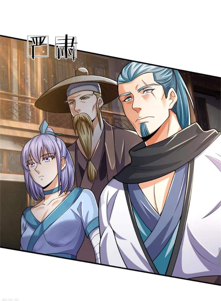 Shenwu Tianzun ตอนที่ 6 หน้า 9