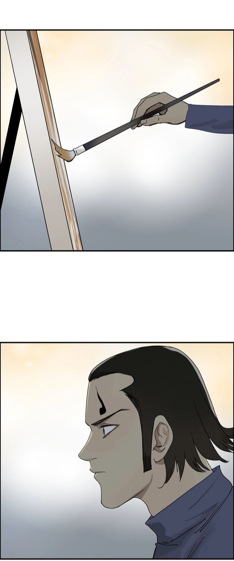 Super cube ตอนที่ 2 หน้า 13