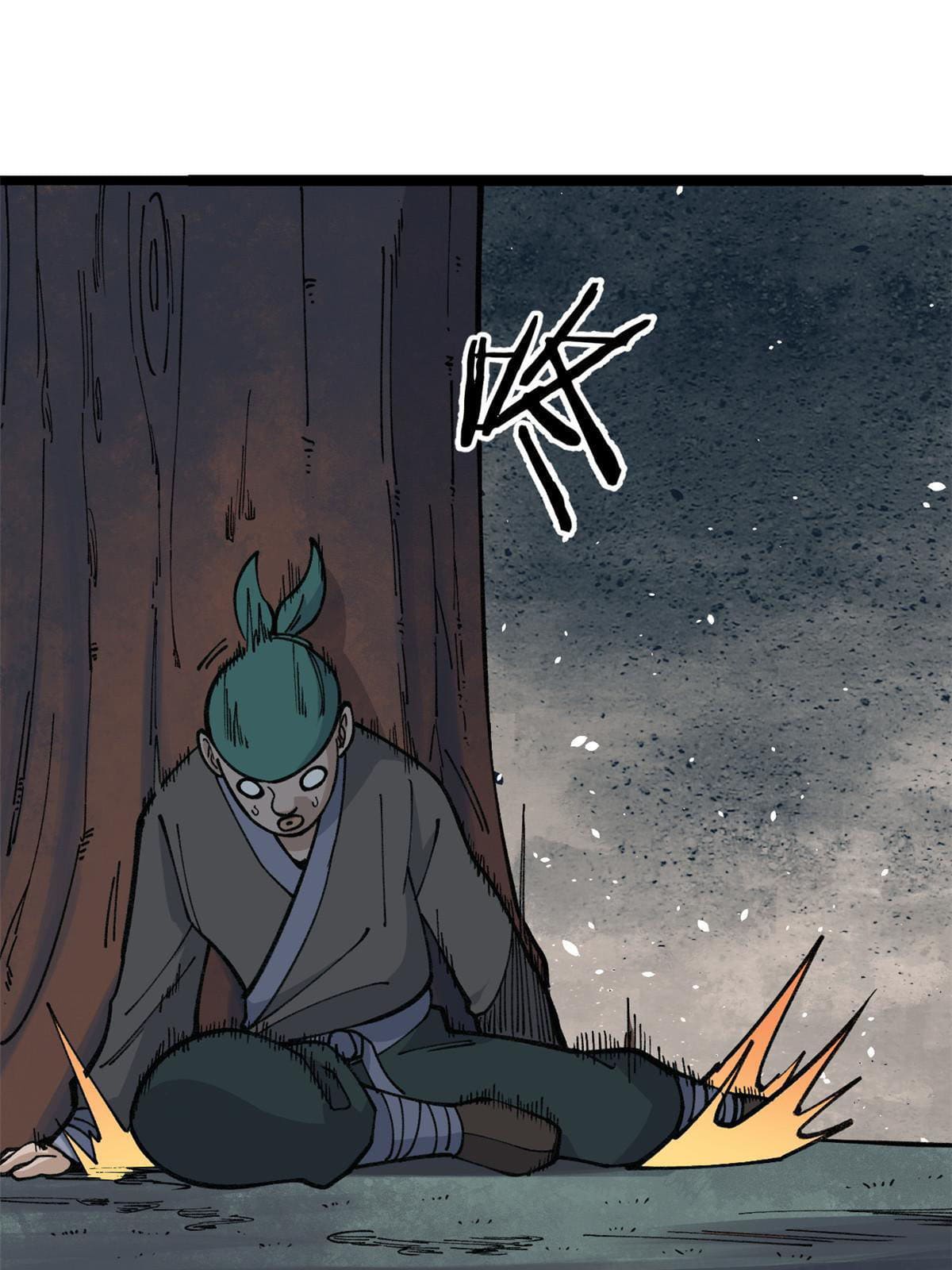 นิกายที่แข็งแกร่งที่สุด (ทันจีน) ตอนที่ 134 หน้า 22