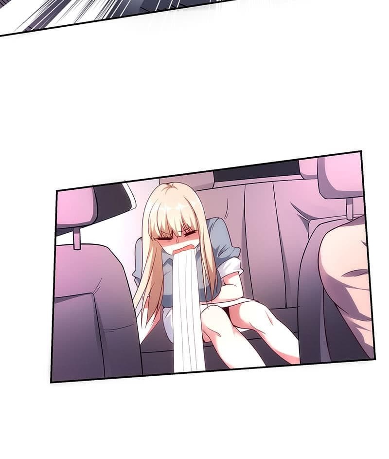 |. Carrying The Goddess Along (จบss1) ตอนที่ 15 หน้า 27