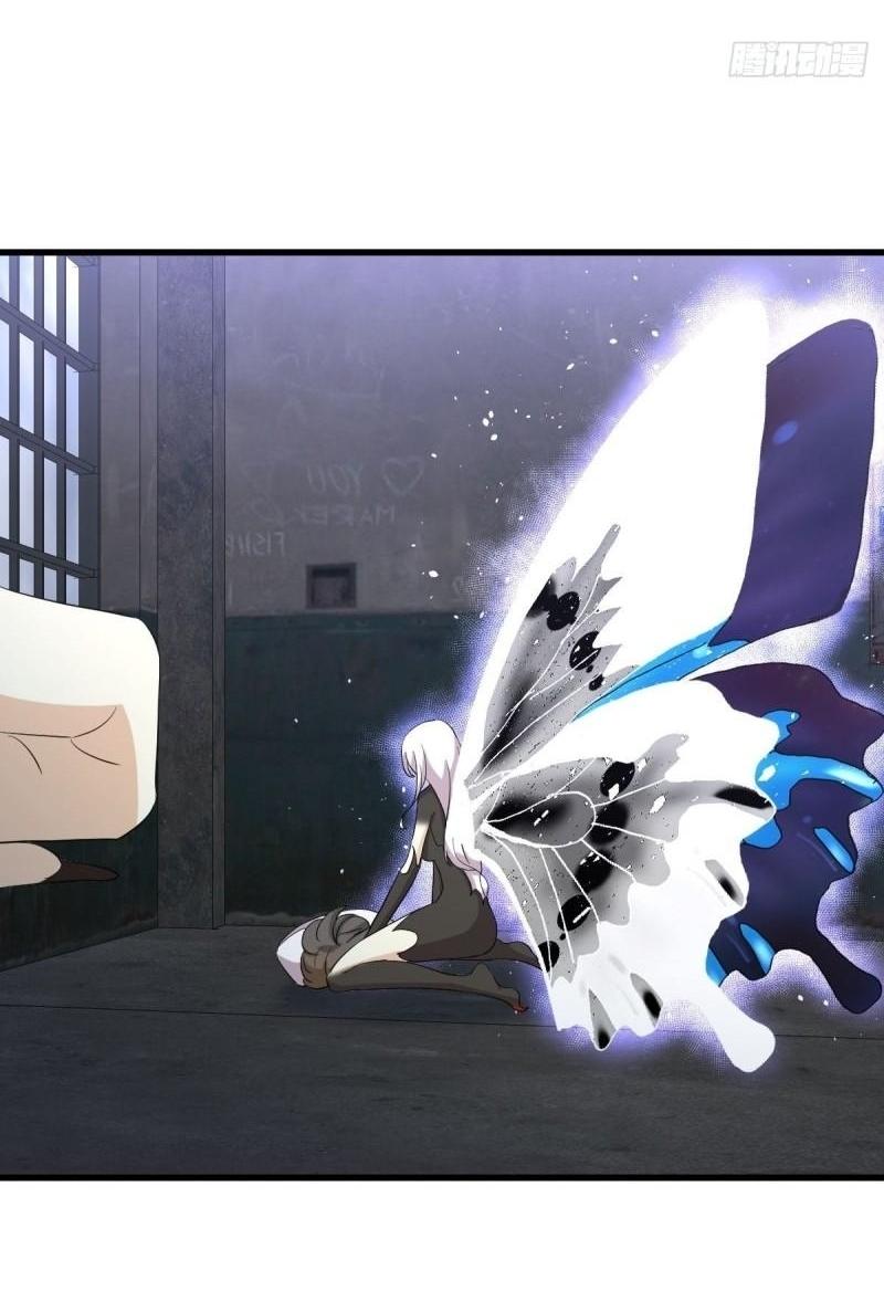 Immortal Swordsman in The Reverse World ข้าเซียนกระบี่ไม่เกาะสตรี ตอนที่ 344 หน้า 5