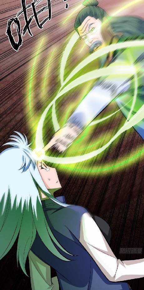 การกลับมาของผู้ปกครองอาณาจักรอมตะ  ชนจีน ตอนที่ 6 หน้า 4