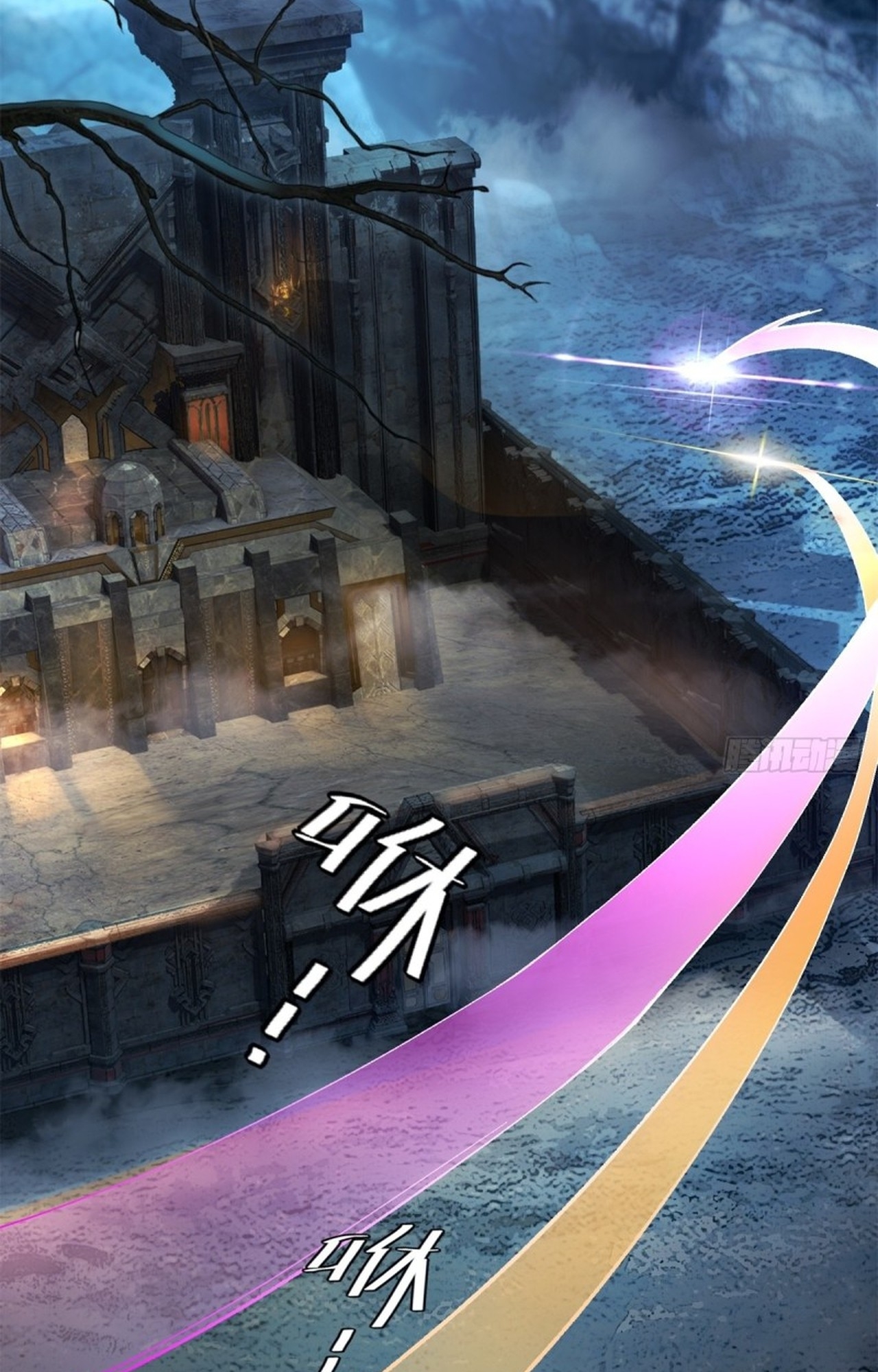 อยู่ๆก็มีลูกสาวบุญธรรมเป็นจอมมารซะงั้น ตอนที่ 9 หน้า 41