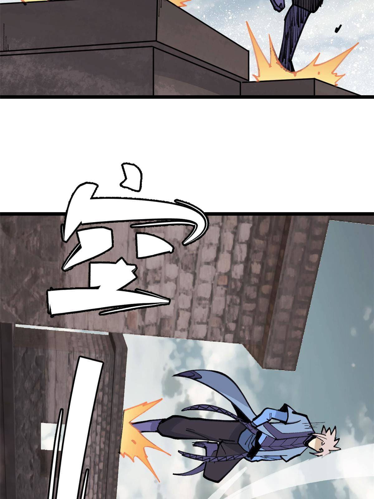 นิกายที่แข็งแกร่งที่สุด (ทันจีน) ตอนที่ 148 หน้า 31