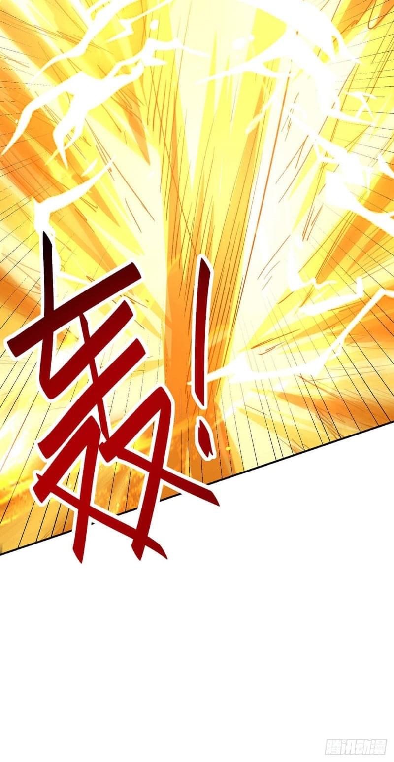 การกลับมาของจักรพรรดิศักดิ์สิทธ์ ตอนที่ 35 หน้า 8