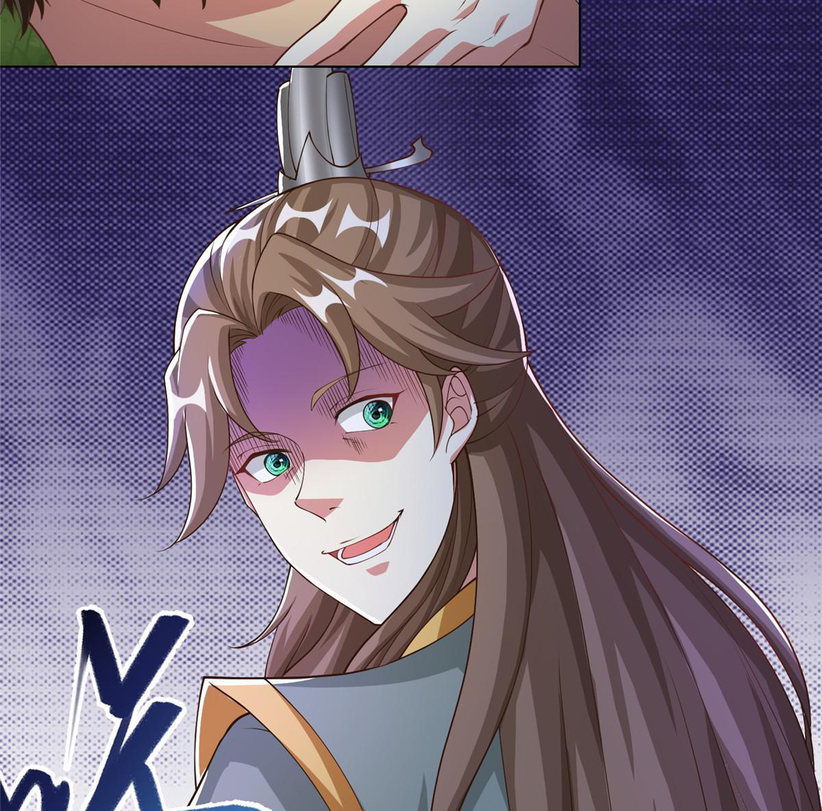 (ชนจีน) Dragon Master (จูหมิง นักรบเซียนมังกร) ตอนที่ 162 หน้า 7