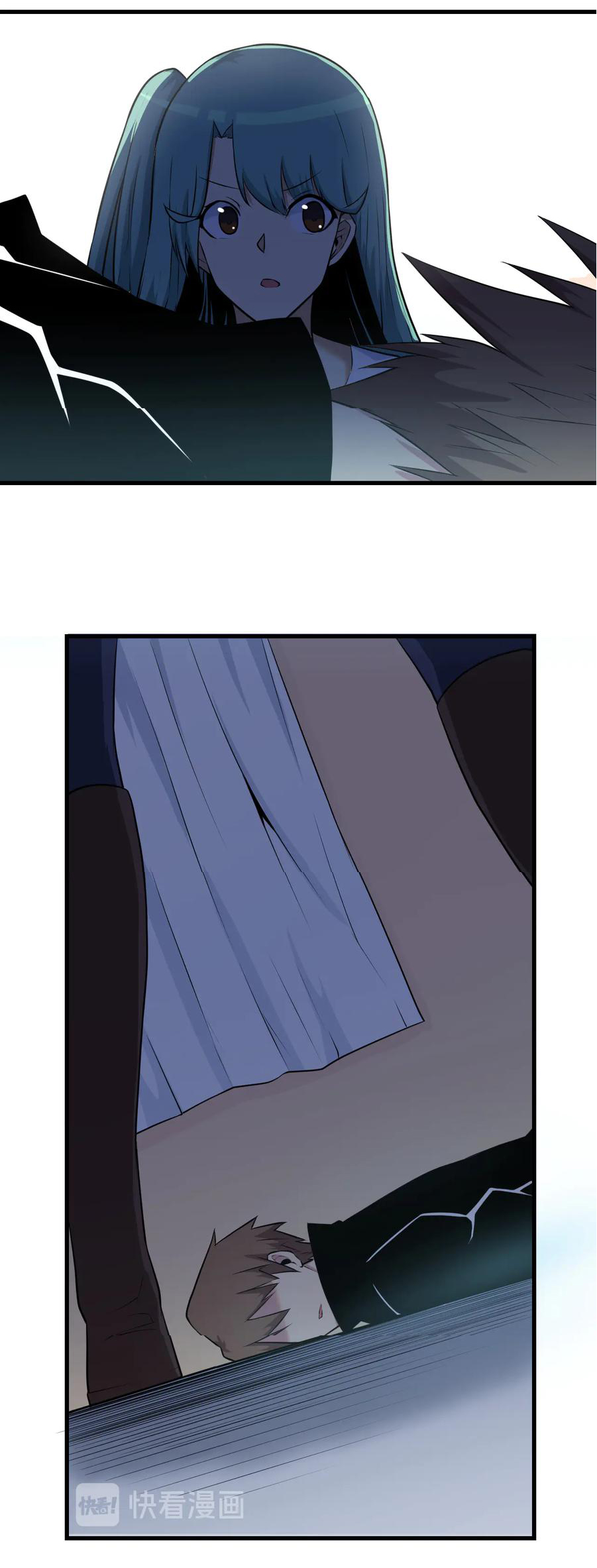 Sanjie Taobao Store ระบบร้านค้าเทพเจ้า ตอนที่ 222 หน้า 2