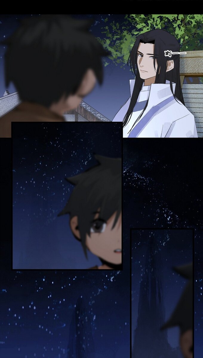 มหามรรคาสู่สวรรค์ ตอนที่ 8 หน้า 20