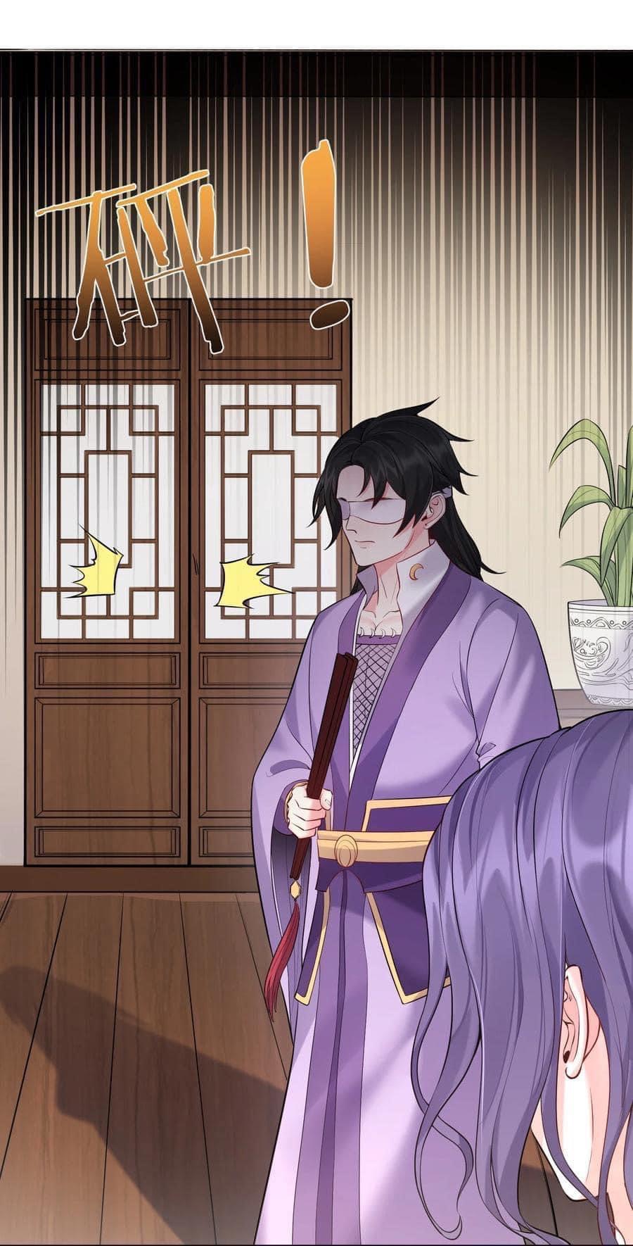 เทพวายร้ายกลับชาติมาเกิดใหม่ ตอนที่ 59 หน้า 22