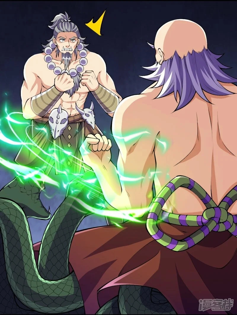 บรรพบุรุษผู้ขัดเกลากายา (ทันจีน) ตอนที่ 123 หน้า 5