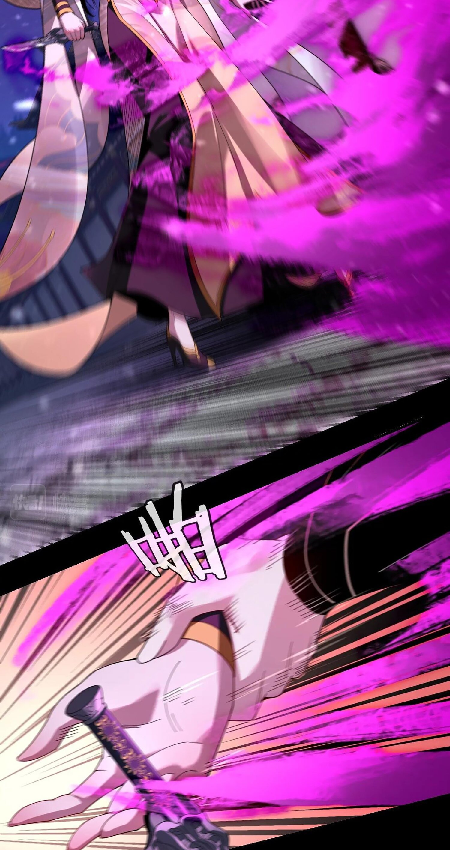 ข้าคือจอมวายร้ายผู้ยิ่งใหญ่ (ชนจีนก่อนใคร) ตอนที่ 54 หน้า 6