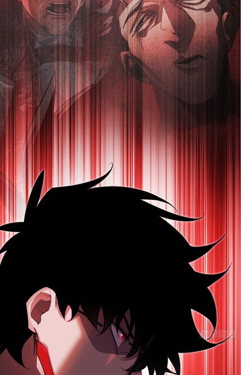 ไซเบอร์เซียน: ข้าเกิดใหม่เพื่อครองจุดสูงสุด ตอนที่ 3 หน้า 52