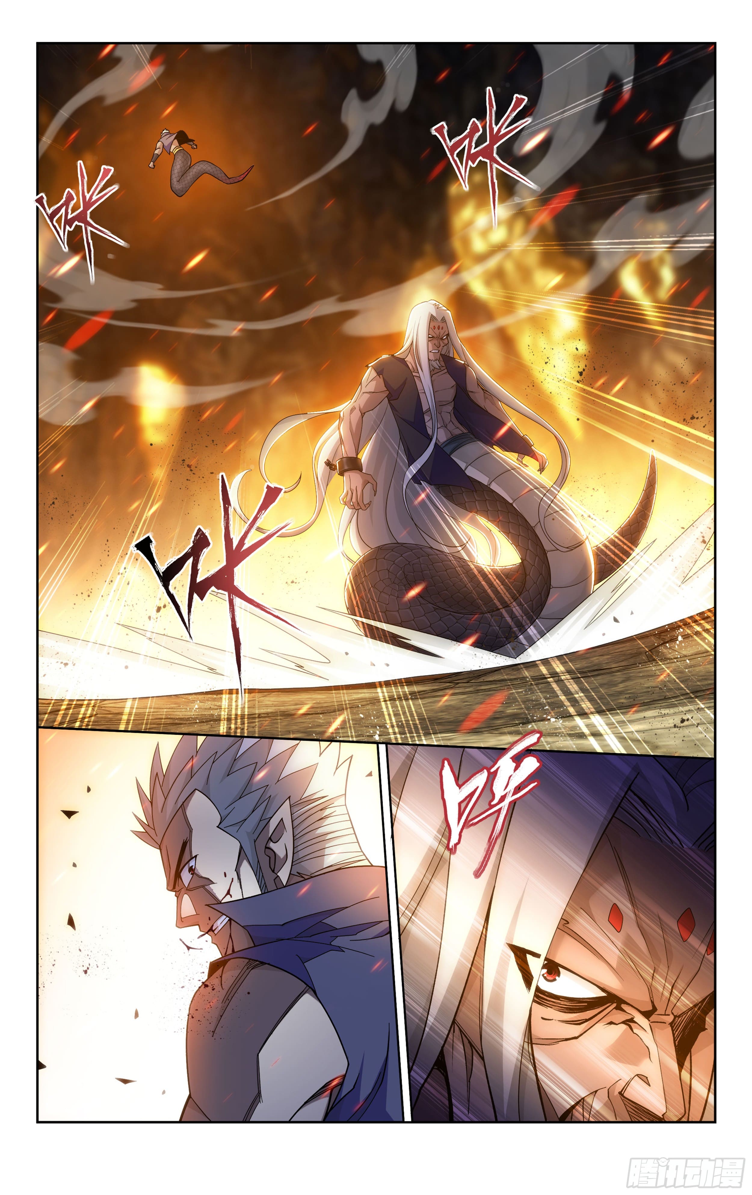 Doupo Cangqiong (ชนจีน) ตอนที่ 97 หน้า 4