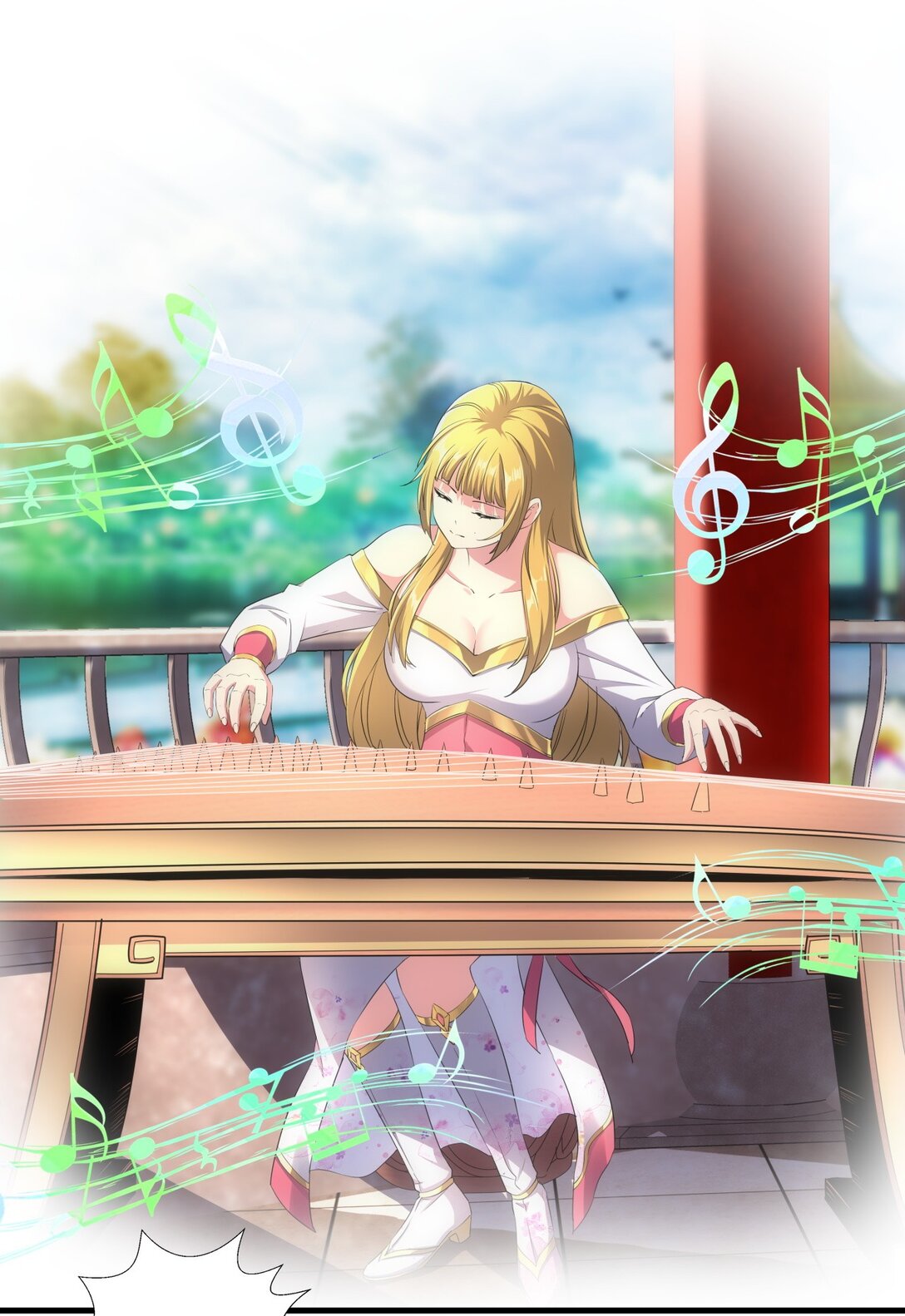 มหาเทพเอกะหมื่นบรรพกาล (จบ) ตอนที่ 39 หน้า 26