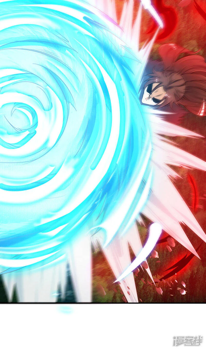 Reversal of god king จอมราชันย์ผงาดโลกันต์ ตอนที่ 46 หน้า 7