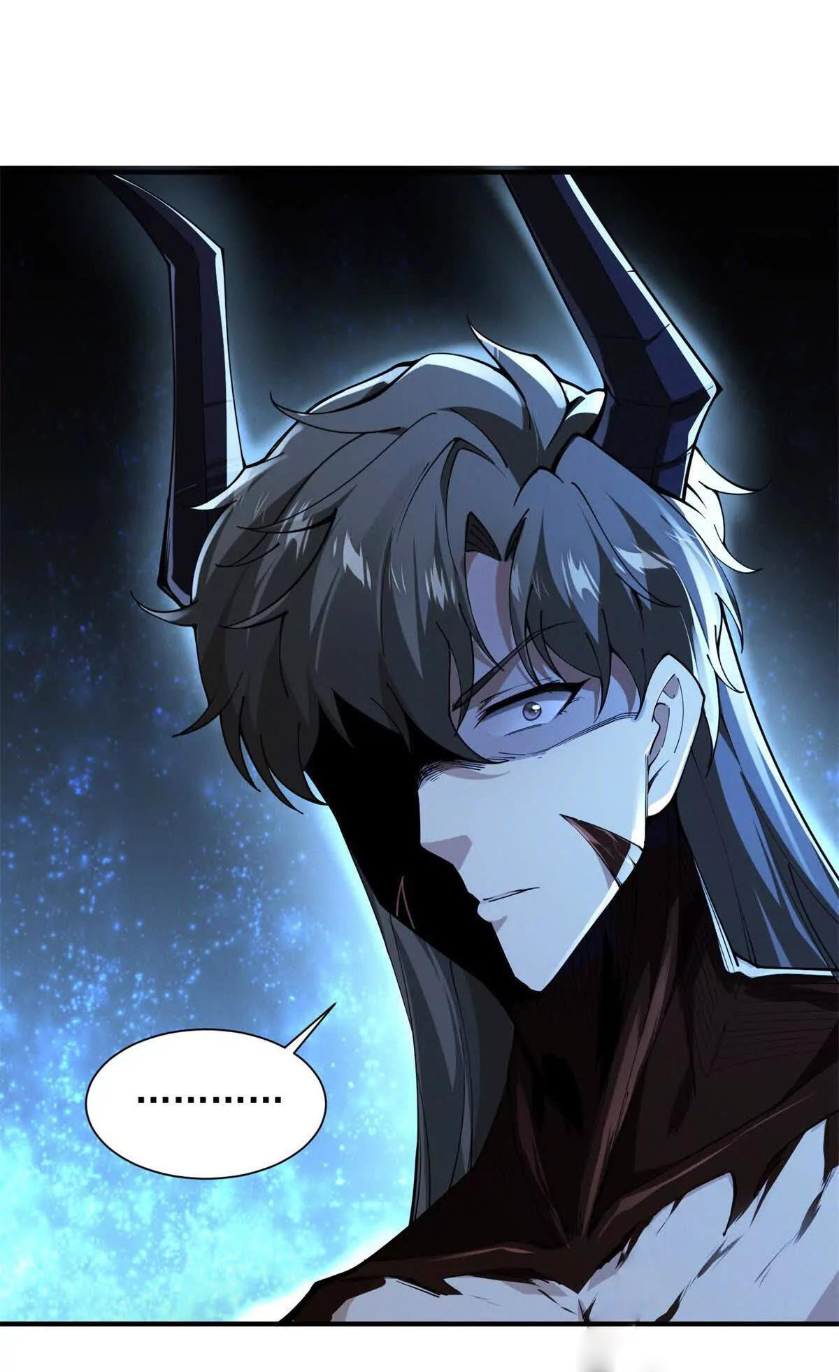 อัพเลเวลสุดขีดเพราะฉันคือจ้าวแห่งภัยพิบัติ ( I escalated with calamity ) ตอนที่ 3 หน้า 26