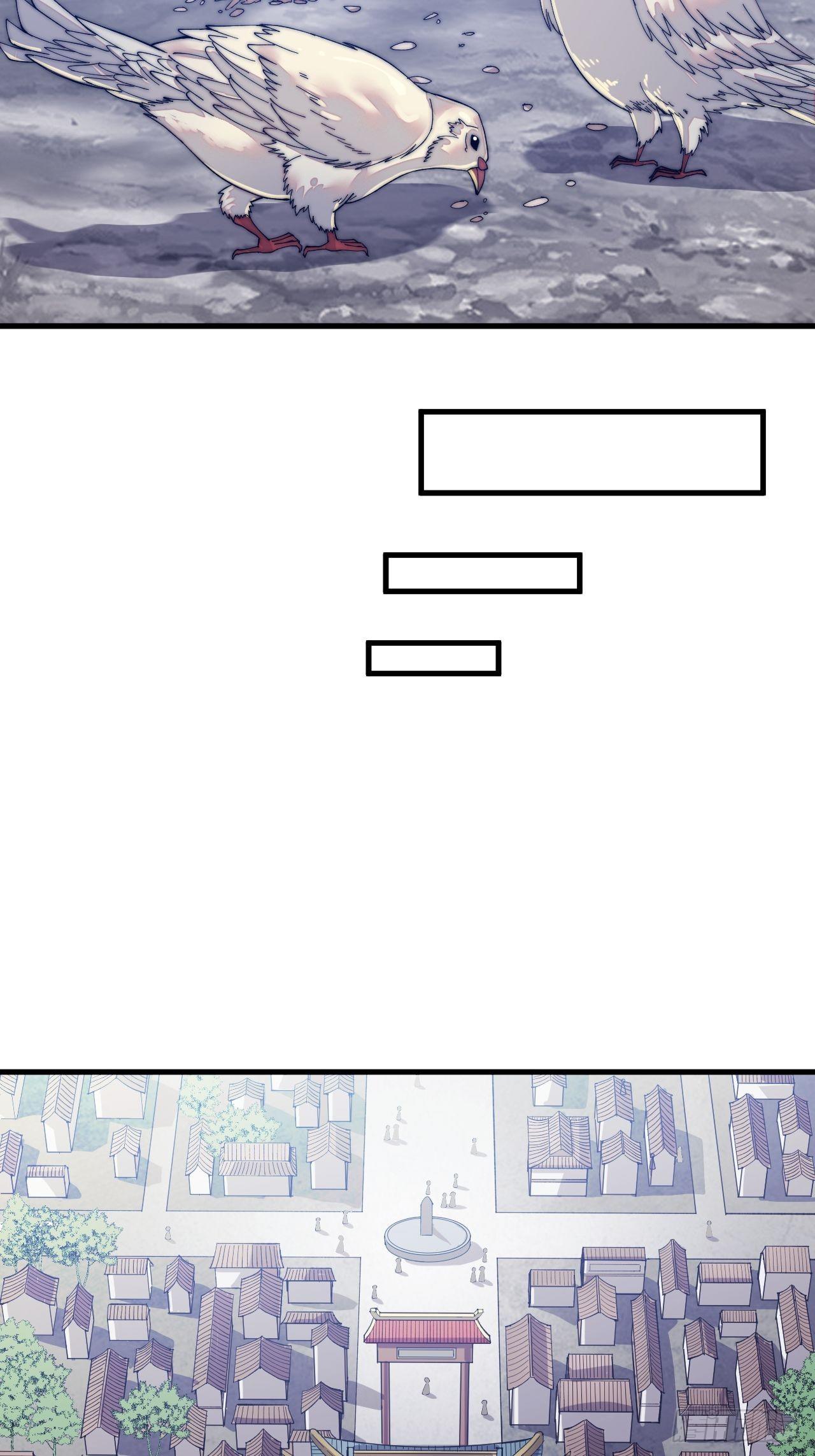 Starting a Mountain ตอนที่ 32 หน้า 27