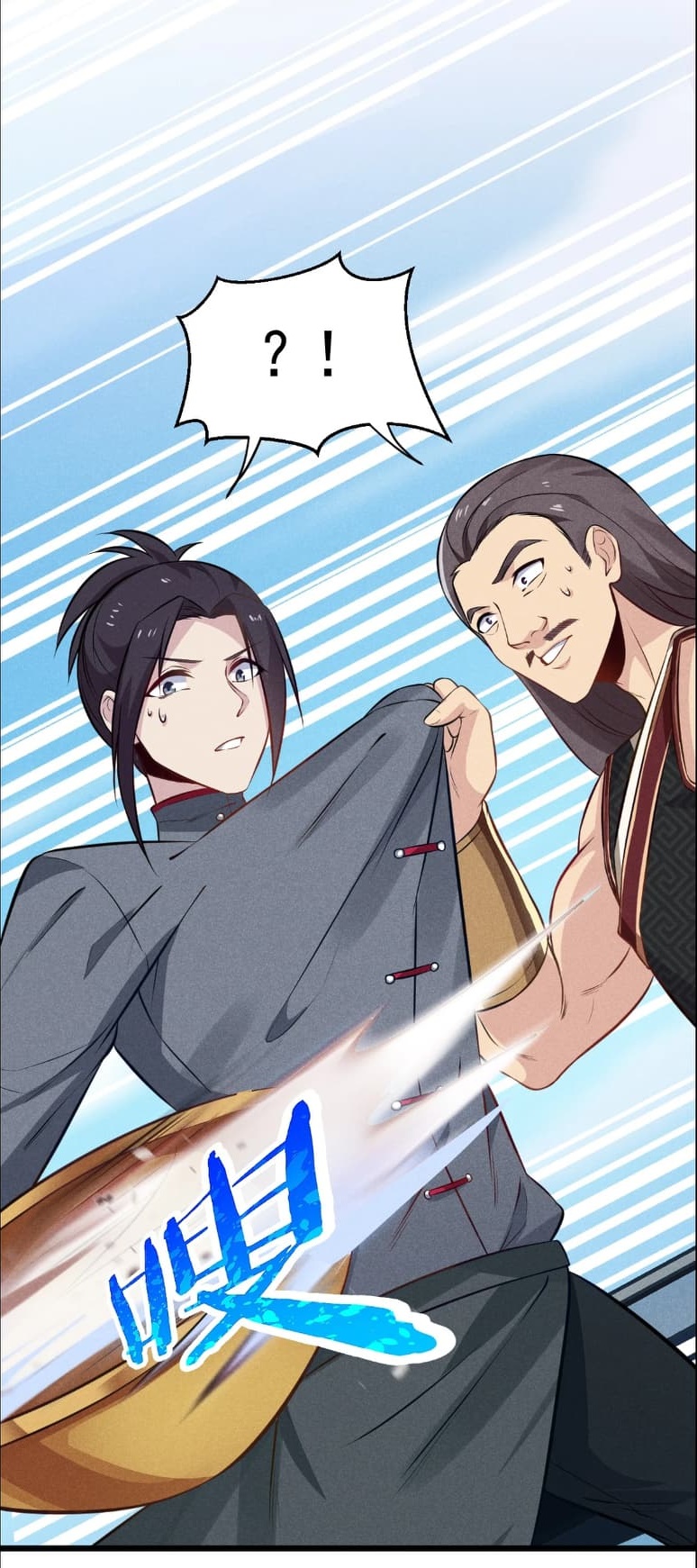 สุดยอดพ่อครัวเจ้าแห่งฮาเร็ม ตอนที่ 4 หน้า 15