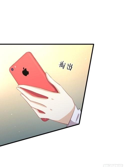 Immortal Swordsman in The Reverse World ข้าเซียนกระบี่ไม่เกาะสตรี ตอนที่ 122 หน้า 46