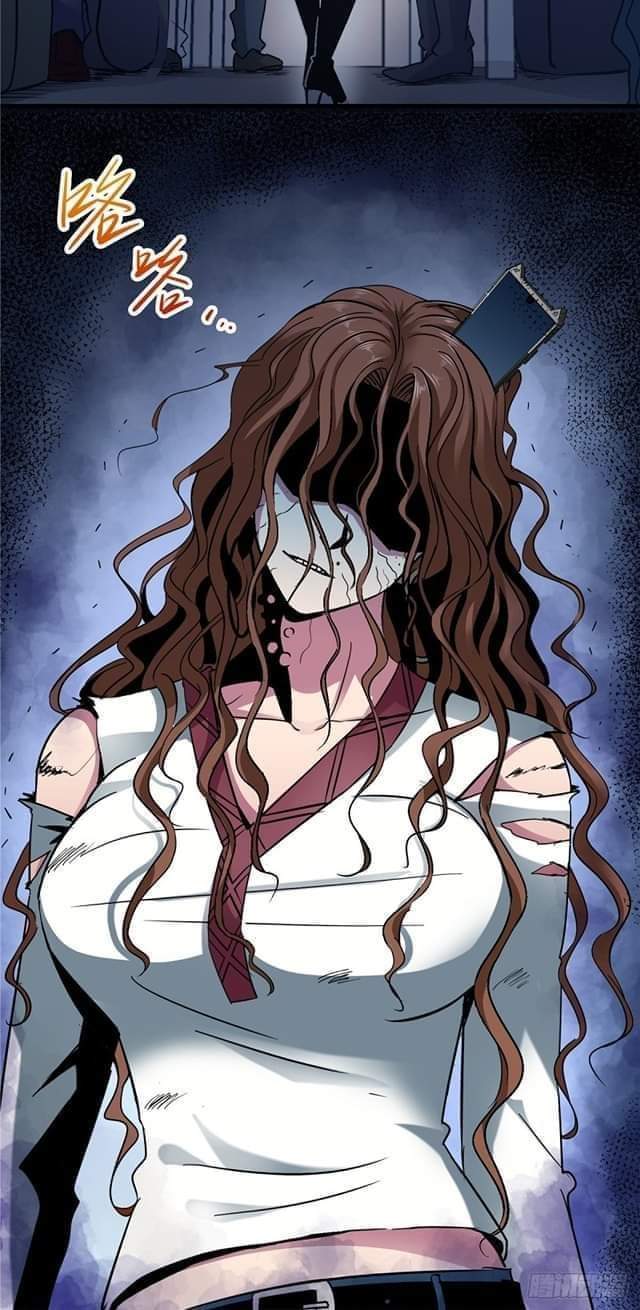 รถไฟสายเหนือ47x ตอนที่ 9 หน้า 5