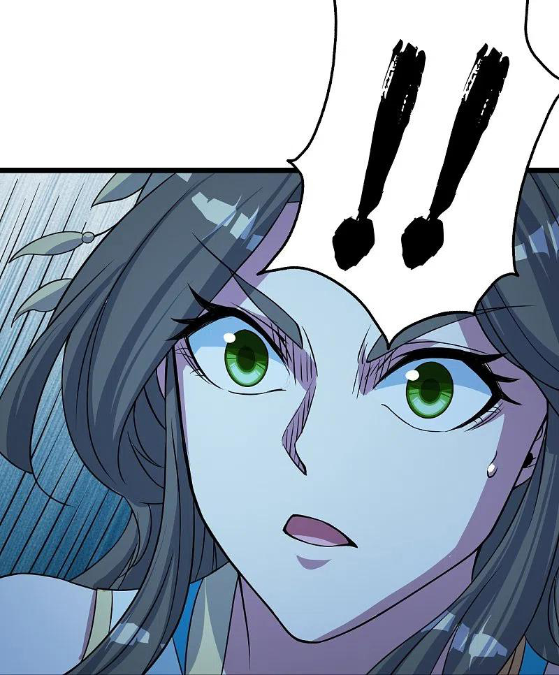 เทพอสูรสยบฟ้า ตอนที่ 266 หน้า 14