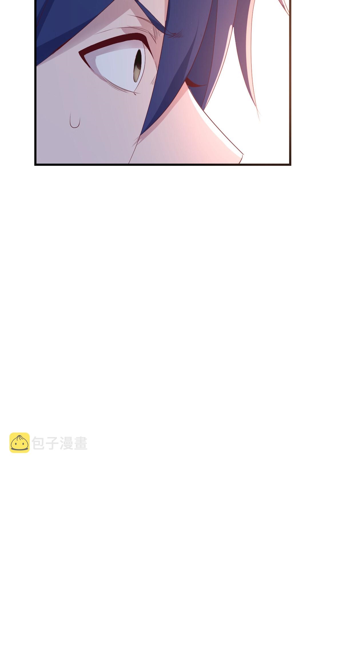 พี่สาวอยากเล่นคุณ ตอนที่ 109 หน้า 7