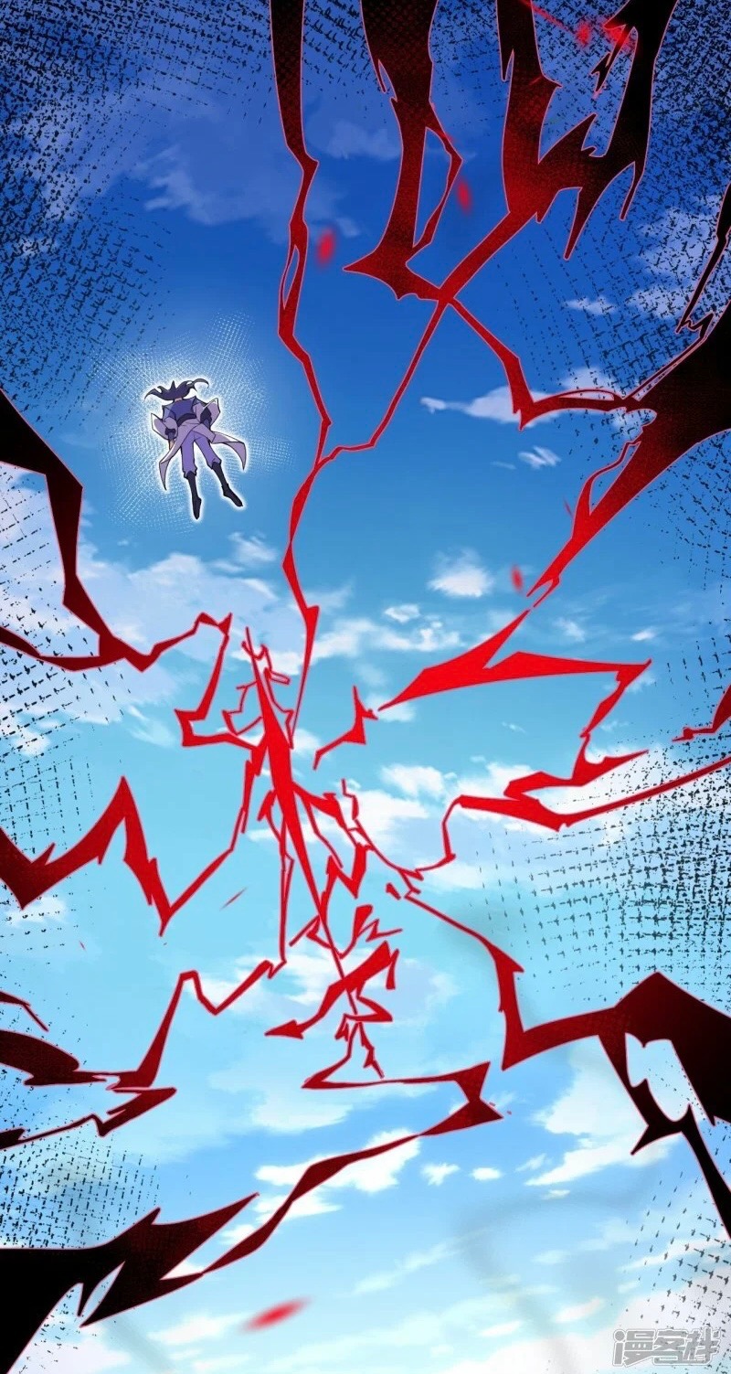 บรรพบุรุษผู้ขัดเกลากายา (ทันจีน) ตอนที่ 192 หน้า 2