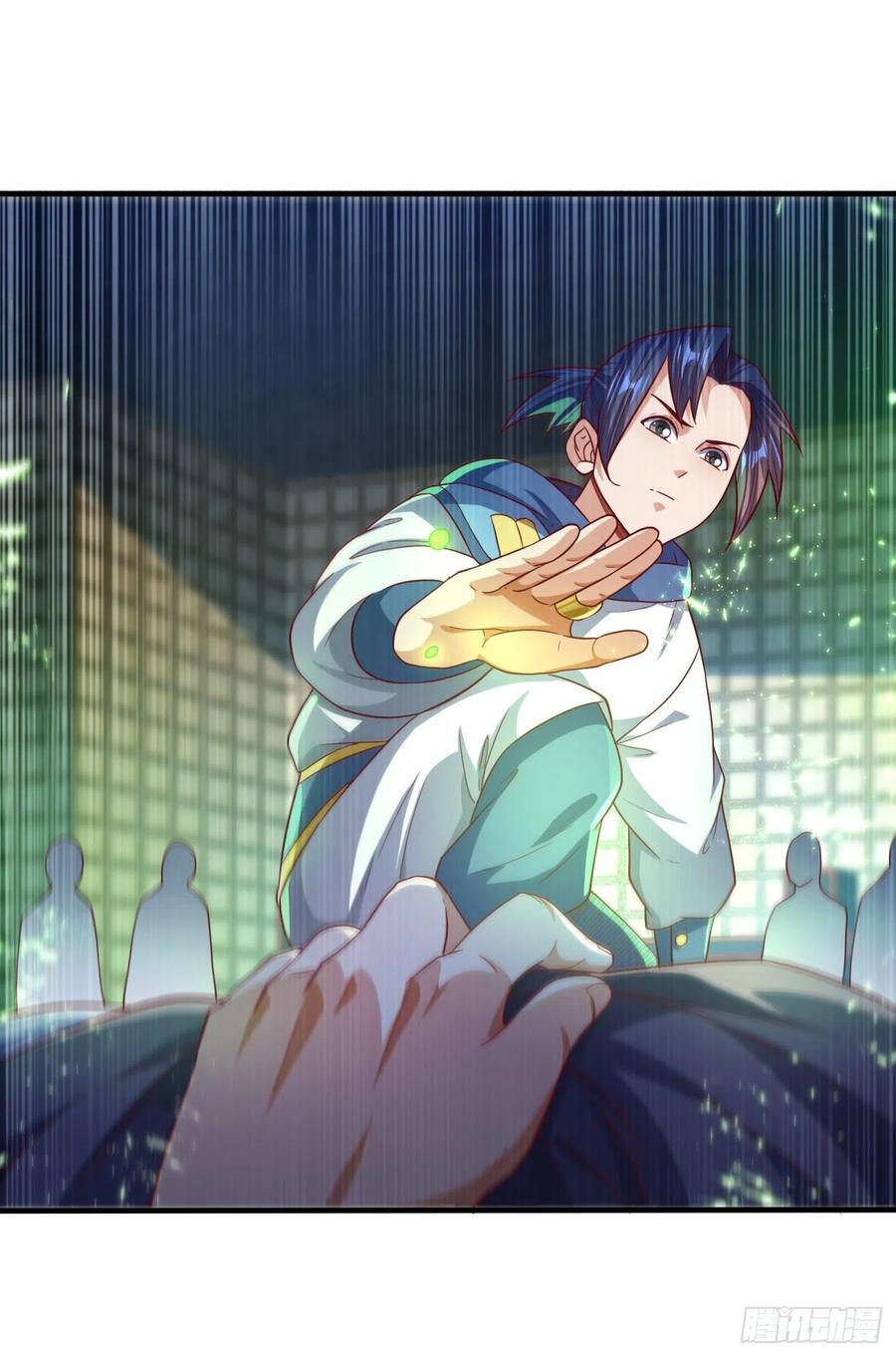 Wu ni ตอนที่ 80 หน้า 24