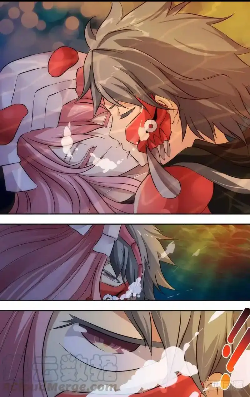  Metamorphosis ตอนที่ 30 หน้า 12