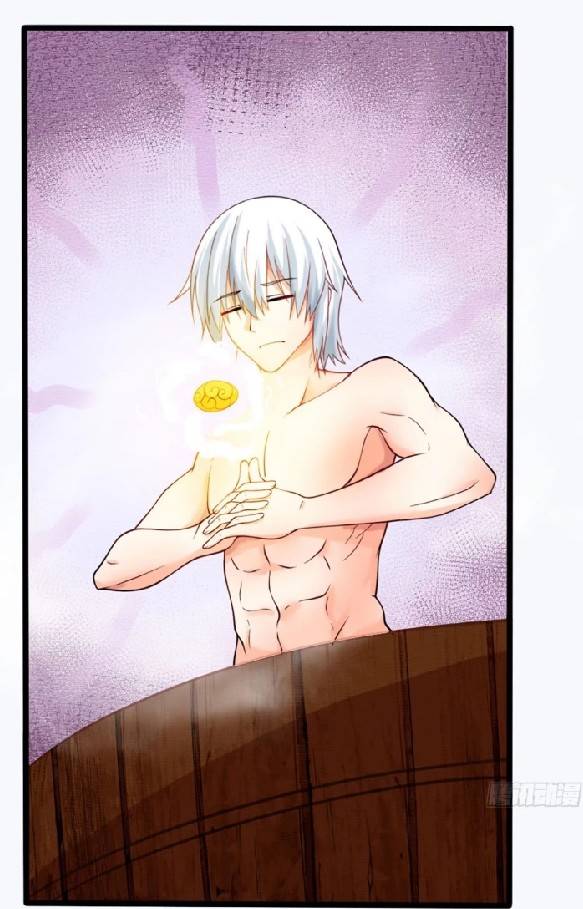 ข้าเป็นเจ้าสำนักที่ลูกศิษย์ต้องการตัว ตอนที่ 3 หน้า 12