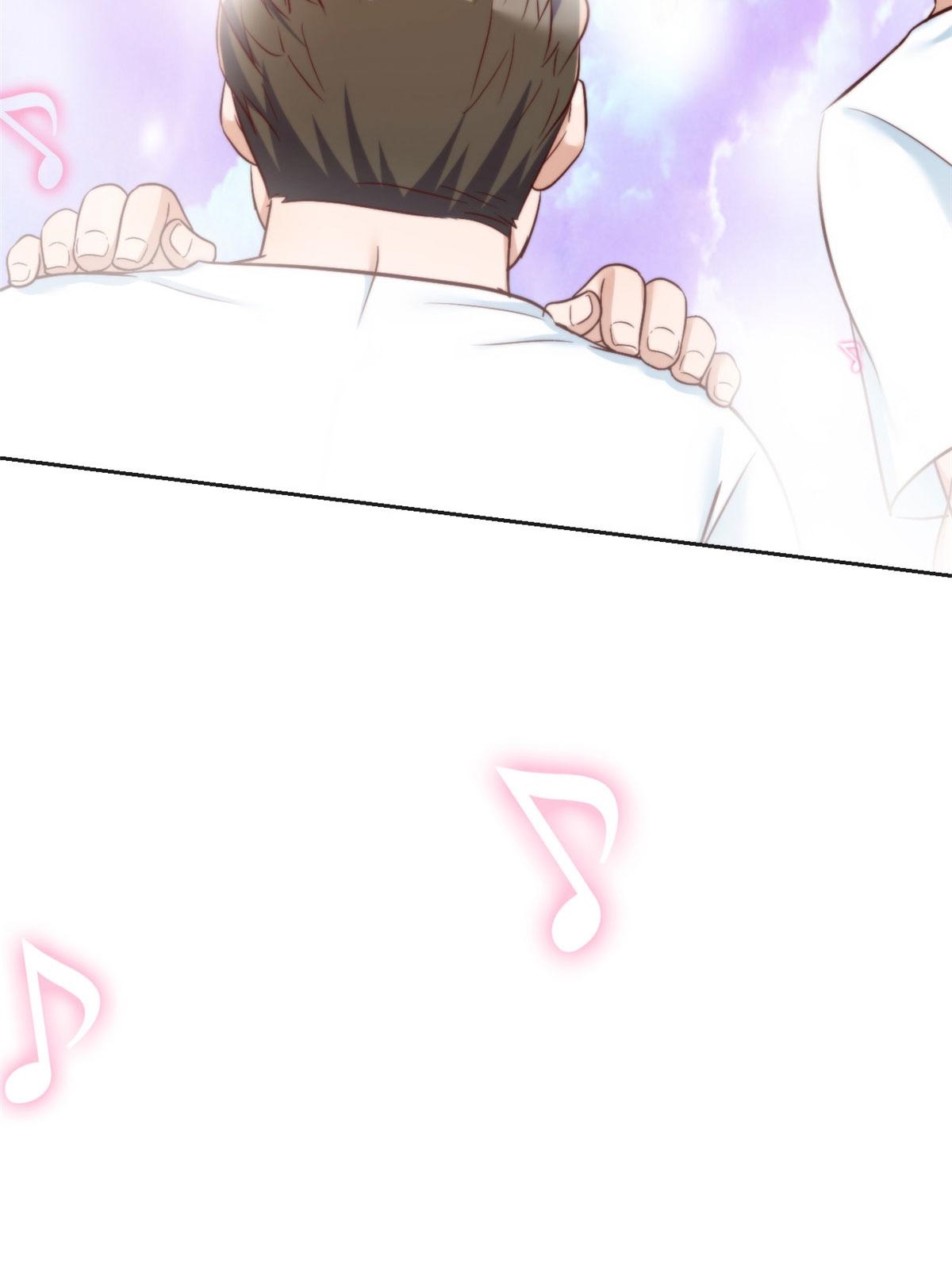 พี่สาวอยากเล่นคุณ ตอนที่ 20 หน้า 21