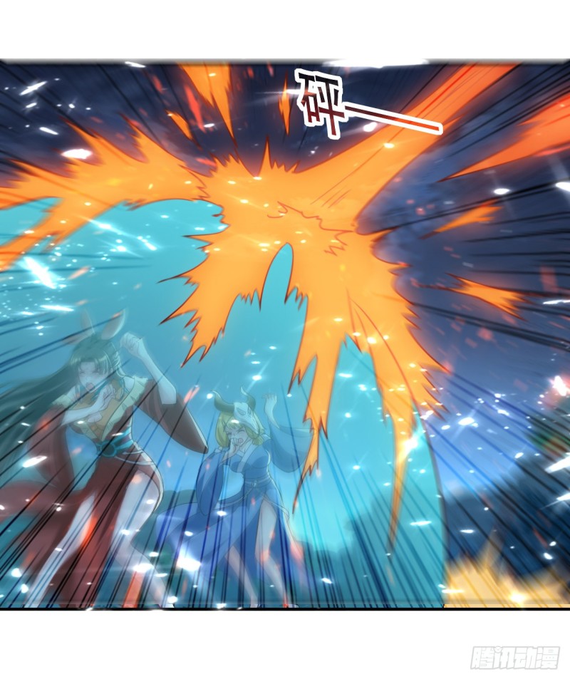 The ultimate son-in-law from different world ตอนที่ 53 หน้า 21