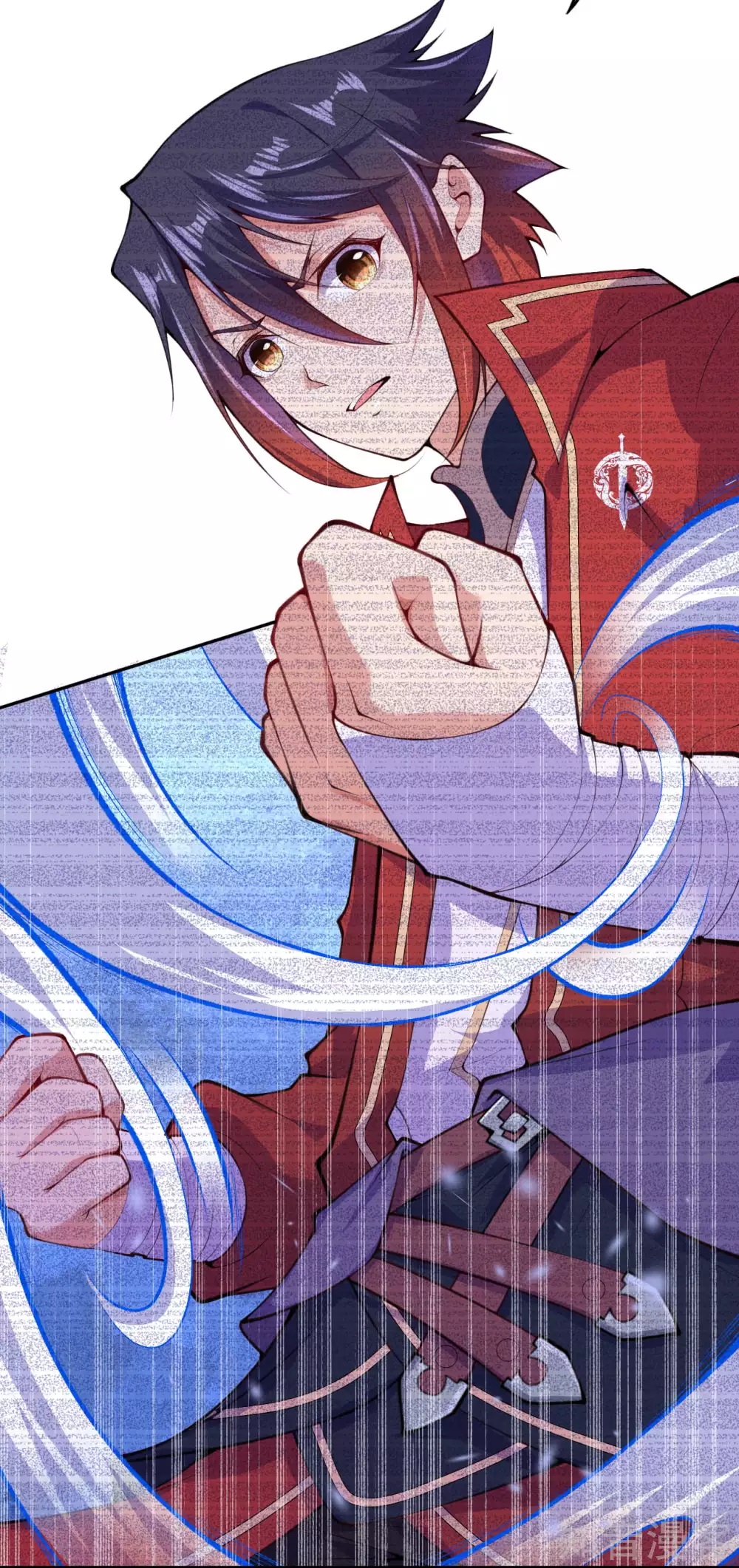 อาณาจักรดาบอมตะ ตอนที่ 19 หน้า 10