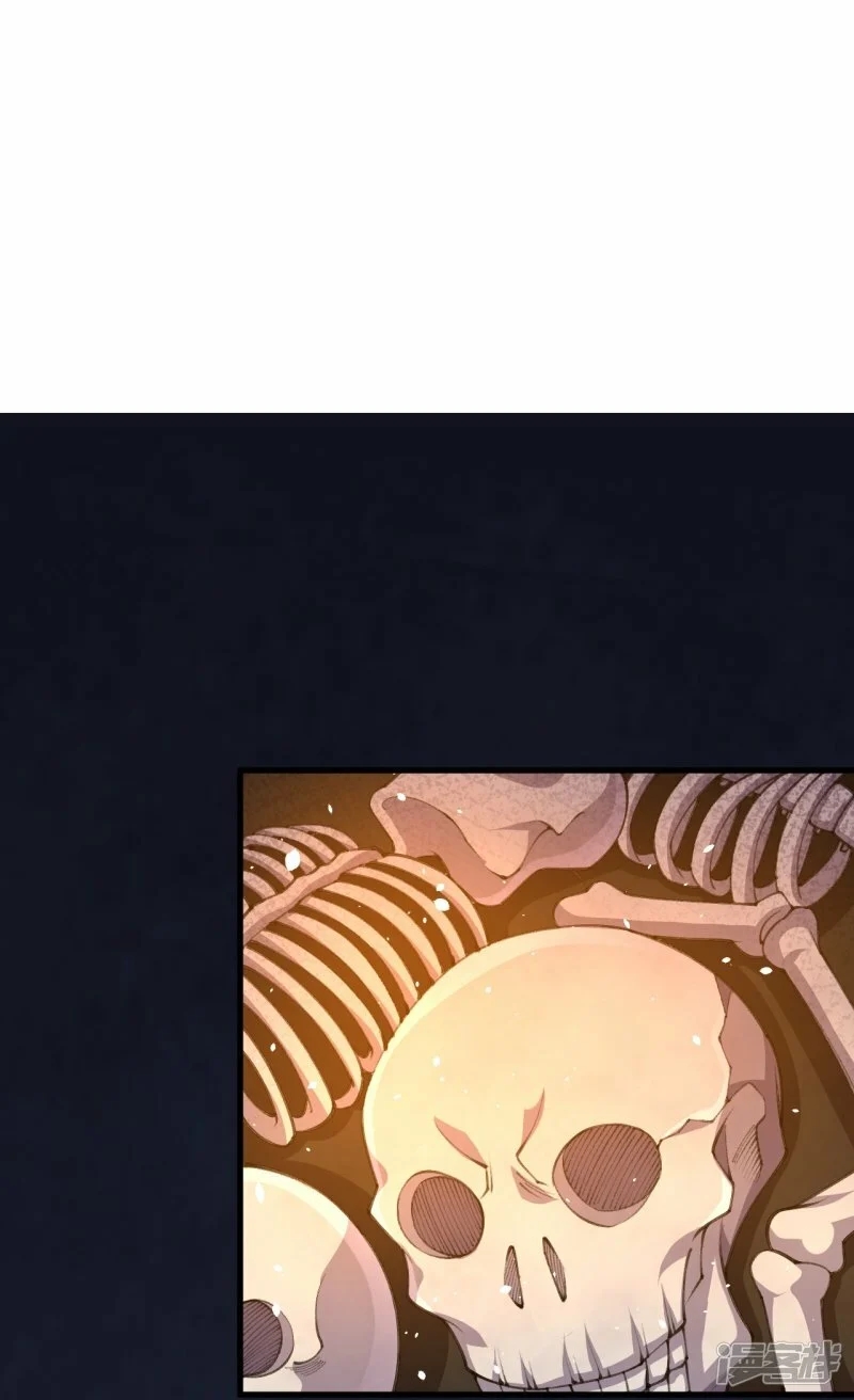 บรรพบุรุษผู้ขัดเกลากายา (ทันจีน) ตอนที่ 151 หน้า 26