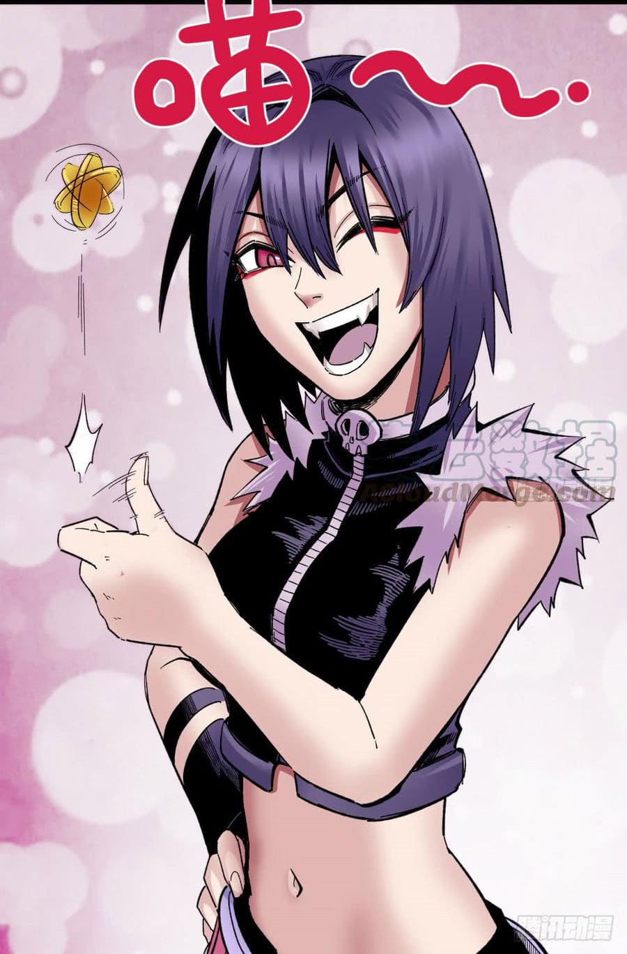 The doctor's Supremacy ตอนที่ 60 หน้า 20