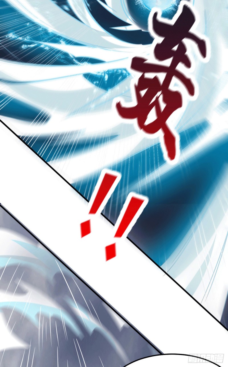 เซียนร้อยรักเขยนี้ขอบ่มเซียนให้พ่อตา-Immortal Husband on The Earth ตอนที่ 50 หน้า 18