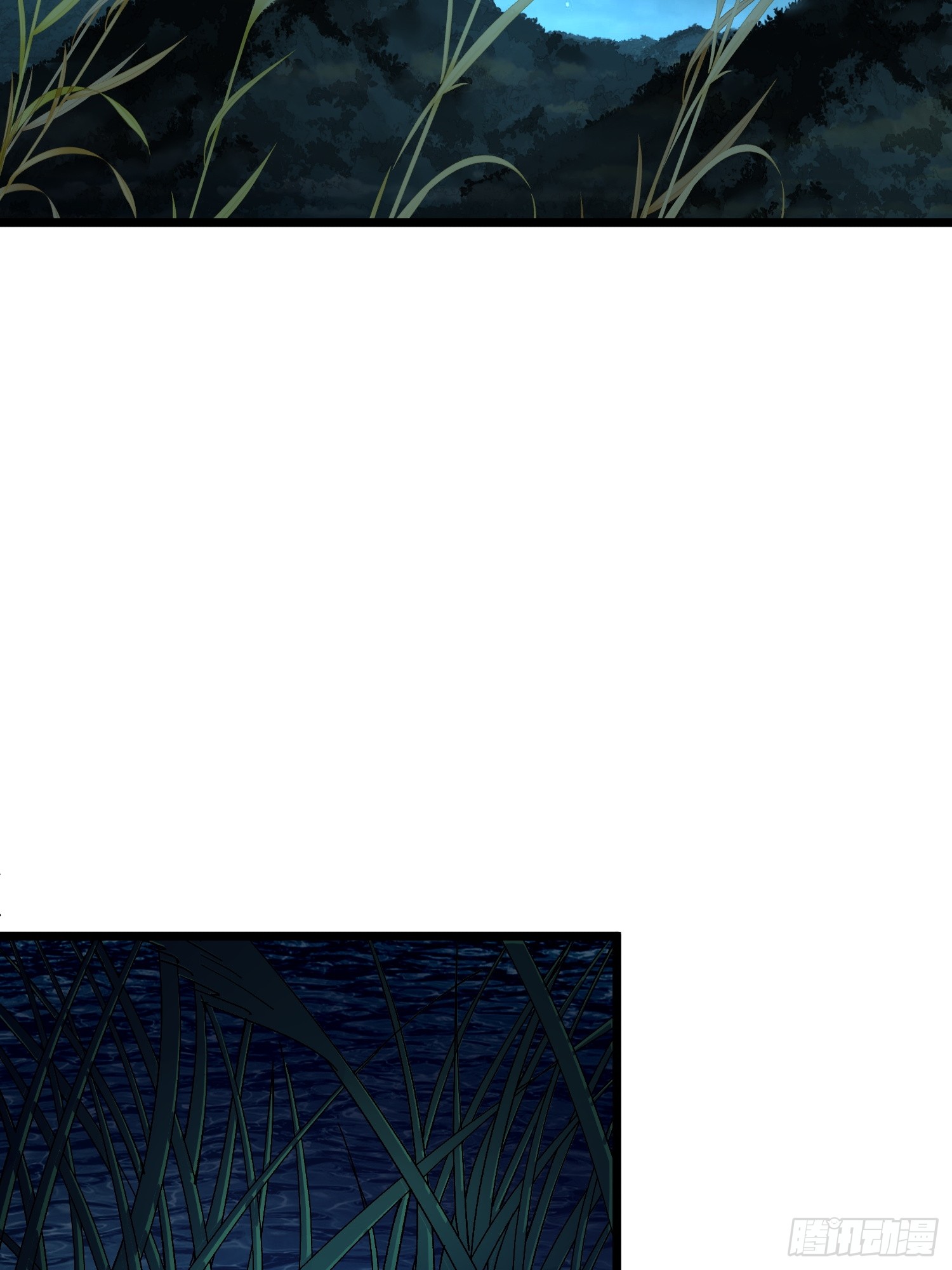 เริ่มต้นสู่การเป็นเทพวานรแห่งสายน้ำ ตอนที่ 3 หน้า 77