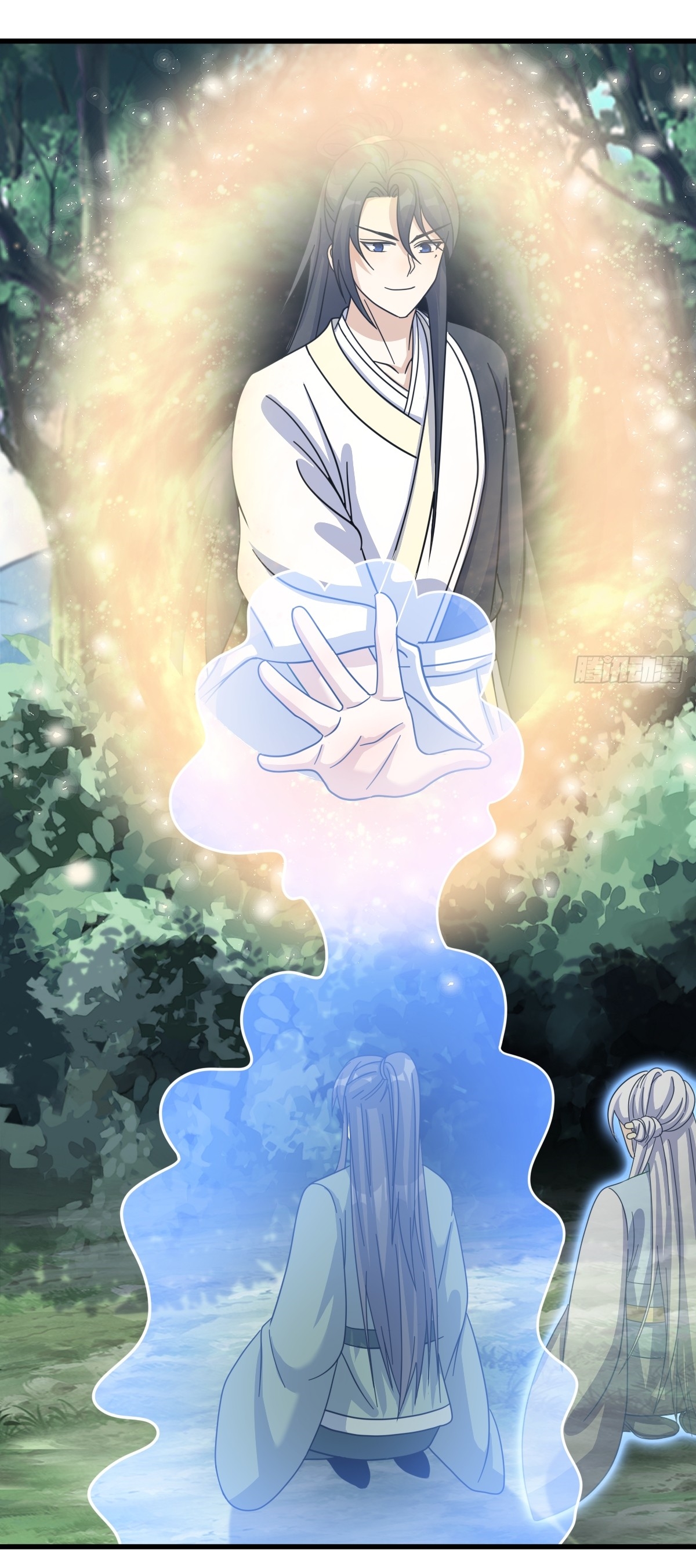 เก็บตัวร้อยปี จากนี้พี่ขอเทพ! INVINCIBLE AFTER A HUNDRED YEARS OF SECLUSION ตอนที่ 139 หน้า 30