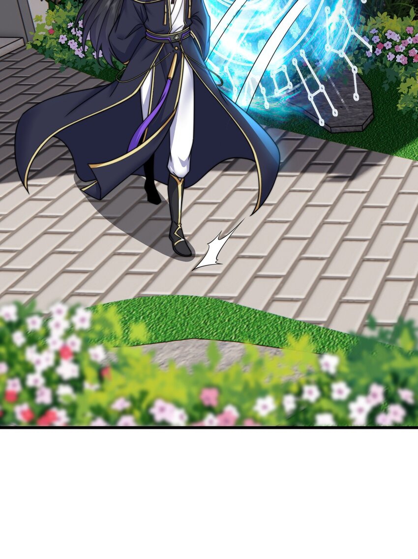 (ชนจีน) อาจารย์จอมวายร้ายกับลูกศิษย์ผู้อยู่ยงคงกระพัน ตอนที่ 98 หน้า 14