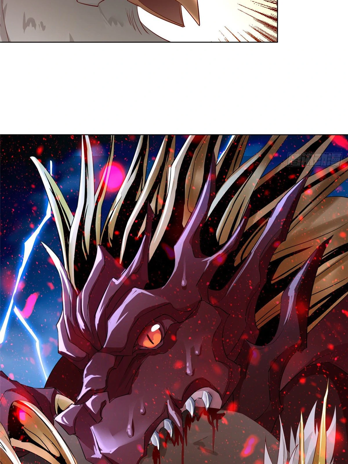 (ชนจีน) Dragon Master (จูหมิง นักรบเซียนมังกร) ตอนที่ 17 หน้า 43