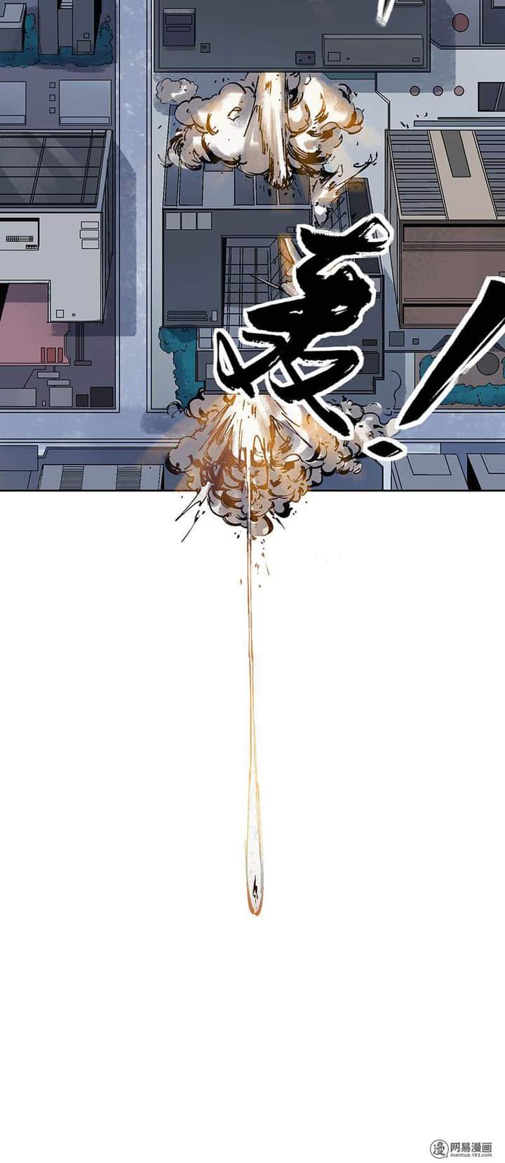 Villain Initialization ตอนที่ 1 หน้า 18